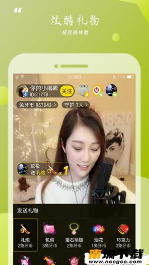 预览图1