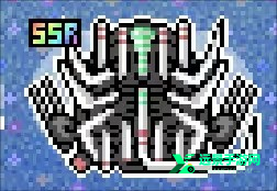 寻找夏日的宝物汉化版