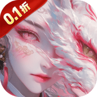 仙风道骨 1.0.1