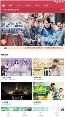 预览图1