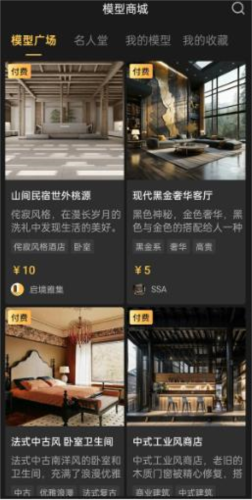 ͼapp6
