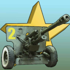 炮兵模拟2(Tanki USSR Artillery Shooter) v2.1最新版