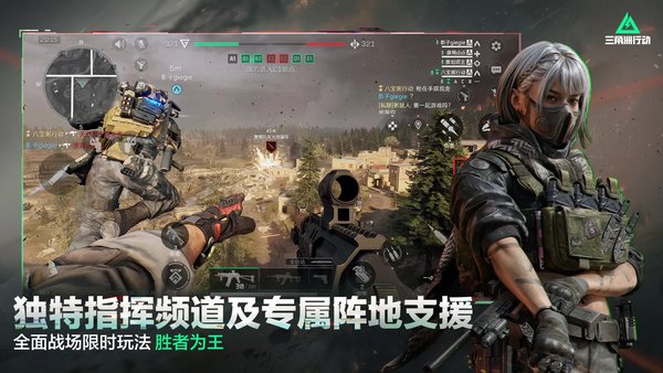 三角洲行动大金价值排行