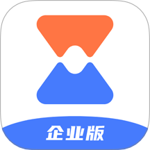 珍时企业版
