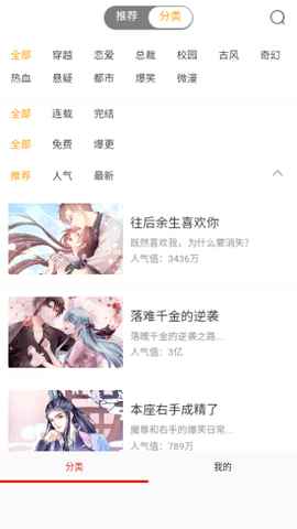 预览图2