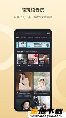 预览图2