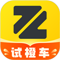 真橙二手车app v1.8.3