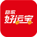 路歌好运宝司机版 v2.8.76