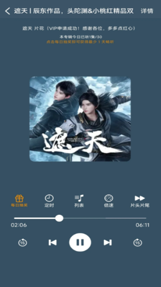 appٷv1.3.1