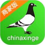 中信网商家管理平台 v20260822最新版
