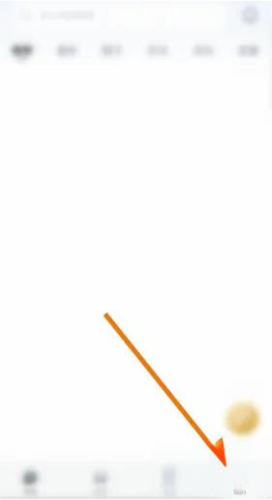 app4