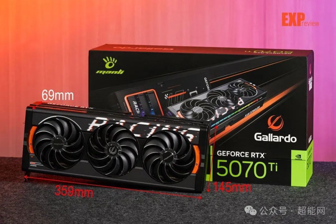 万丽星舰GeForce RTX 5070 Ti OC评测：显卡也有DSR系统，安静畅玩4K游戏