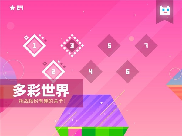 超级幻影猫1官方版下载 v1.162