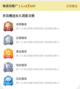 小黄蜂