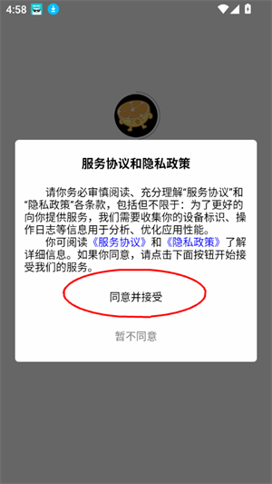 柠檬社区