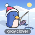 企鹅冰钓  V1.4.4下载