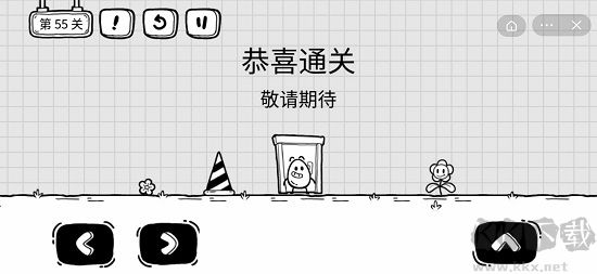 茶叶蛋大冒险官网版