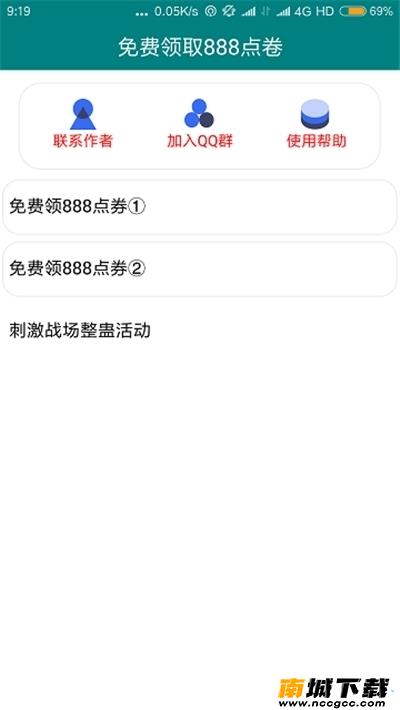 预览图3