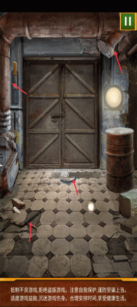 100道神秘的门官方版