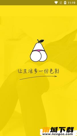 预览图1