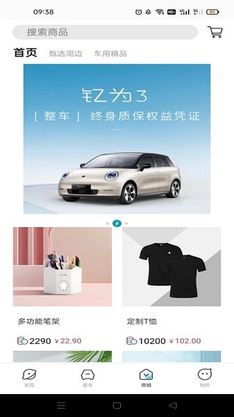 Ϊappv1.1.0