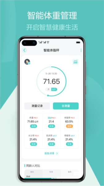 ɽappv2.5.0