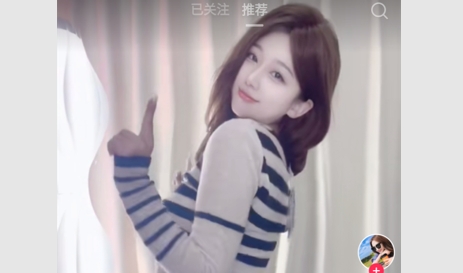 TikTok Asia2024最新版