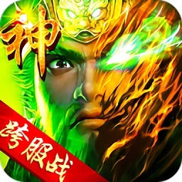 无双三国志bt版