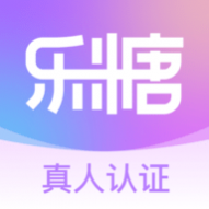 乐糖交友2024最新版 