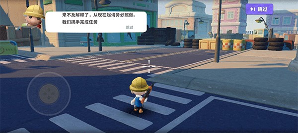 英雄射手手机版