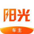 阳光车主司机端app v6.69.6