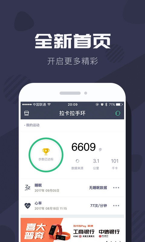 ׿v3.3.0
