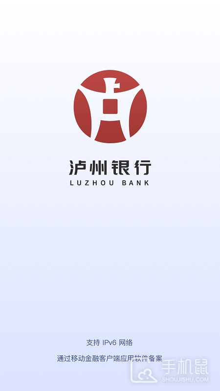 泸贝尔 v3.4.0