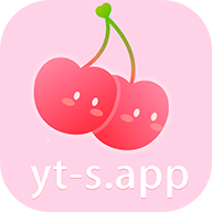 樱桃视频污成视频破解版v2.3