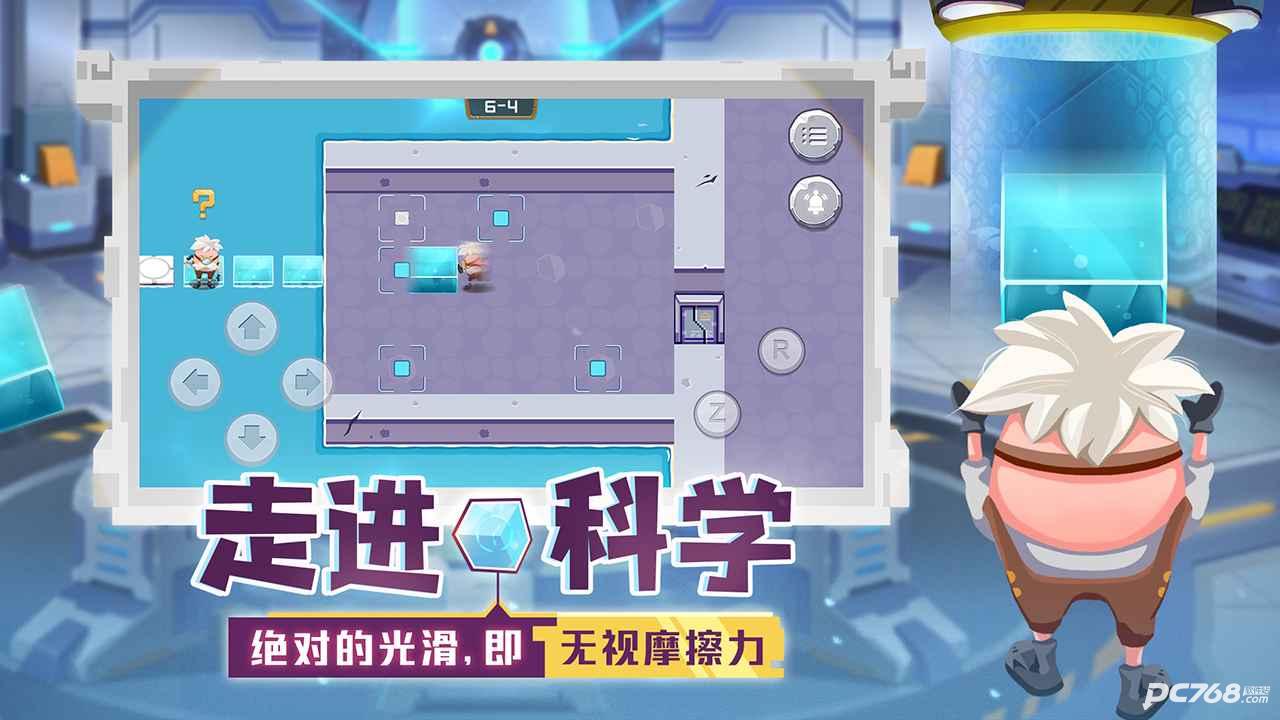 我推不动啦