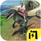 蛮荒进化生存无限物资 V1.5.3