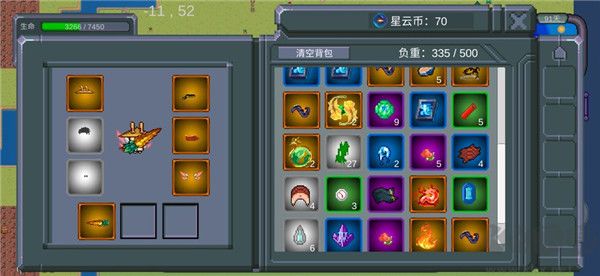 怪物狂潮联机版 v0.40安卓版 