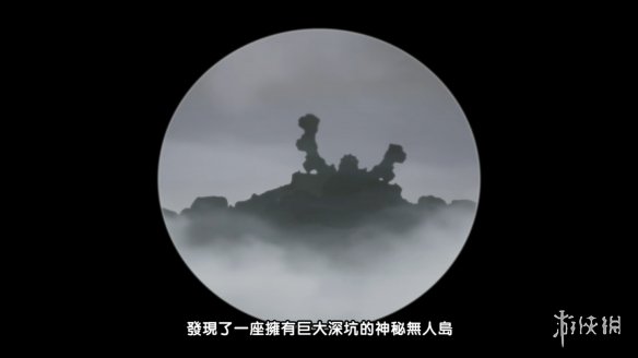 游侠网8