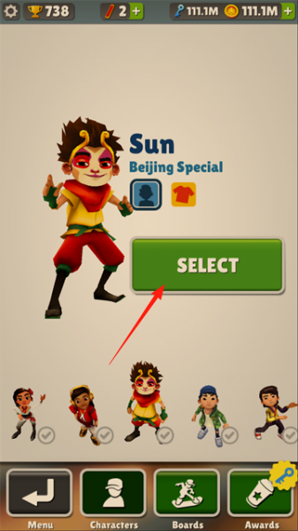 地铁跑酷透明金币版