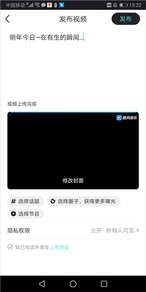 优酷视频17