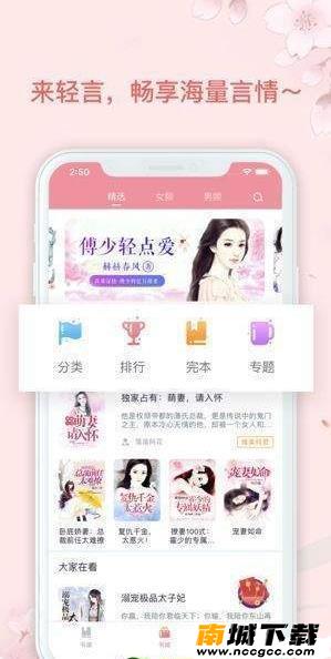 预览图3