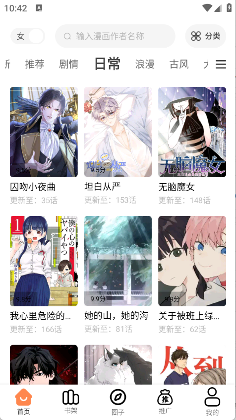 appٷv1.0.0