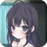 幸福宅女养成方法