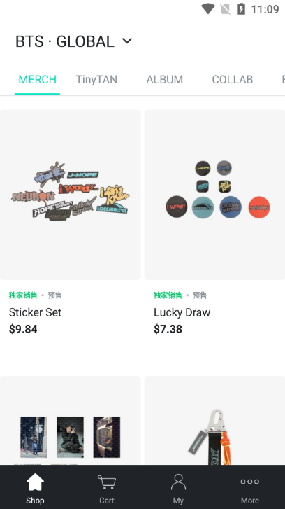 Weverse Shop最新版
