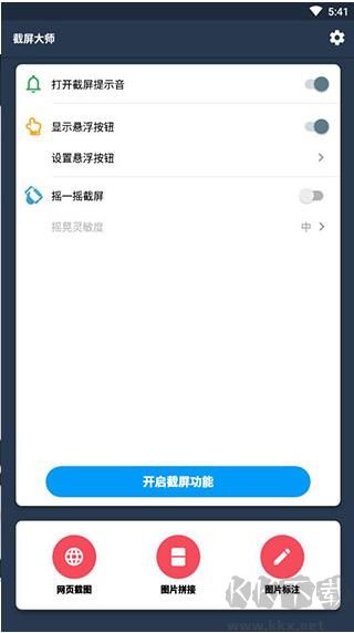 ʦ°