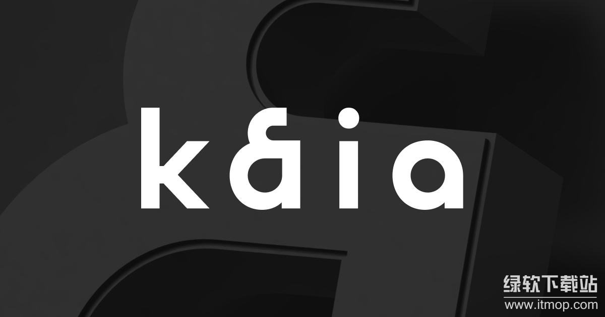 借韩国政策东风Kaia公链能入“稳定币夏季”吗？发展前景如何？