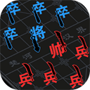 汉字攻防战手机版 v3.0.1安卓版 