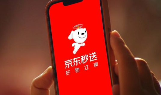 京东外卖骑手众包app下载免费版（达达秒送骑士）图片7