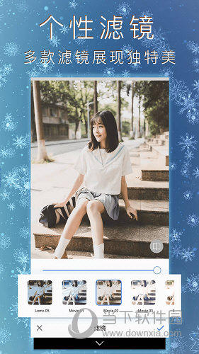 照片编辑拼图APP