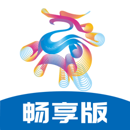 华龙网畅享版最新版